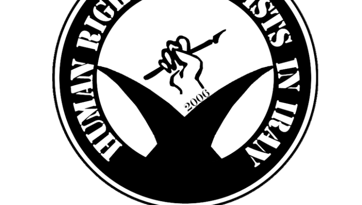 İran’daki Gösterilerde Ölü Sayısı 3 Bini Aştı