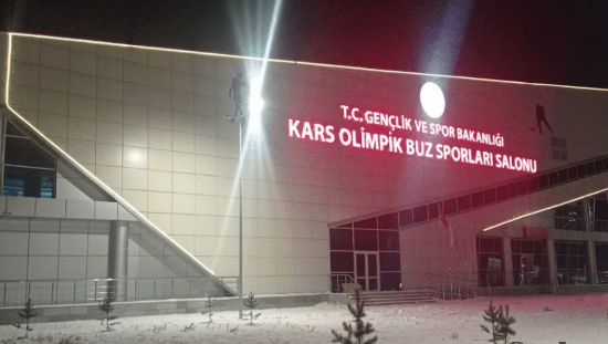 Kars Olimpik Buz Sporları Salonu Geçici Olarak Hizmete Kapatıldı