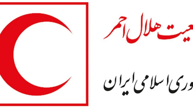 İran Kızılayı Acı Tabloyu Açıkladı: Can Kaybı 555’e Yükseldi