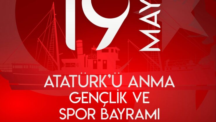 Sanayi Ve Teknoloji Bakanı Kacır’dan 19 Mayıs Atatürk’ü Anma, Gençlik Ve Spor Bayramı Mesajı